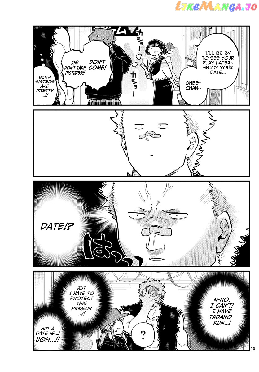 Komi Can